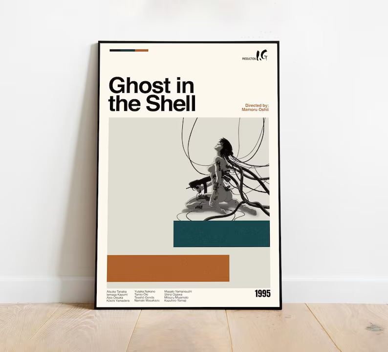 机器中的幽灵 Ghost In The Machine
