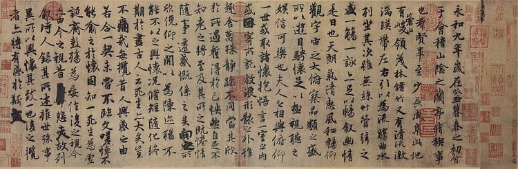 表达的价值 The Value Of Expression