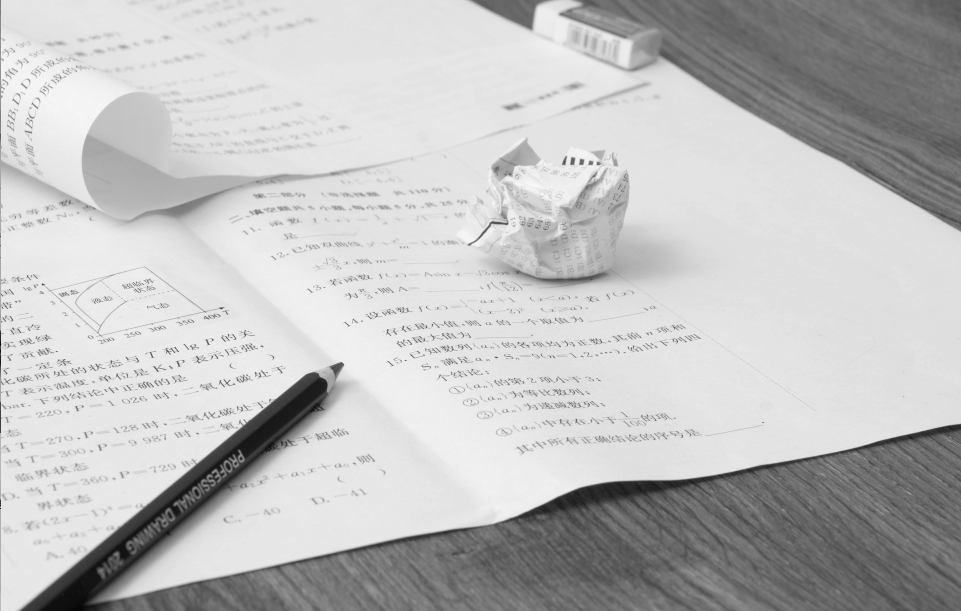 高考 National College Entrance Examination